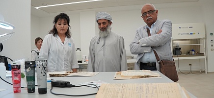 Делегация Омана посетила Архив Президента Казахстана фото галереи 3